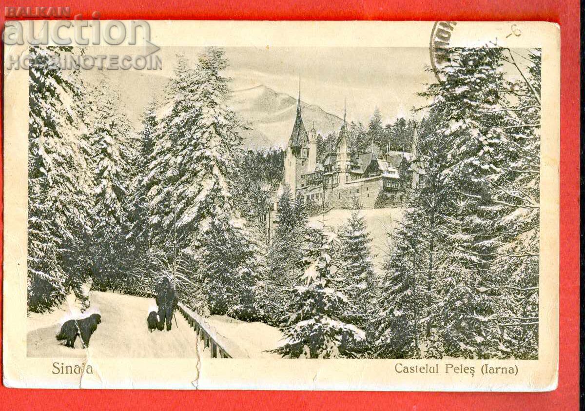 ROMANIA CARD BLUE PALACE to BULGARIA - 1923 ROMANIA CARD BLUE PALACE to BULGARIA - 1923