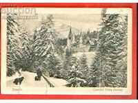 ΚΑΡΤΑ ROMANIA BLUE PALACE προς ΒΟΥΛΓΑΡΙΑ - 1923