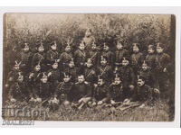 Gorna Dzhumaya Blagoevgrad 1925 policeman uniforms rifles photo