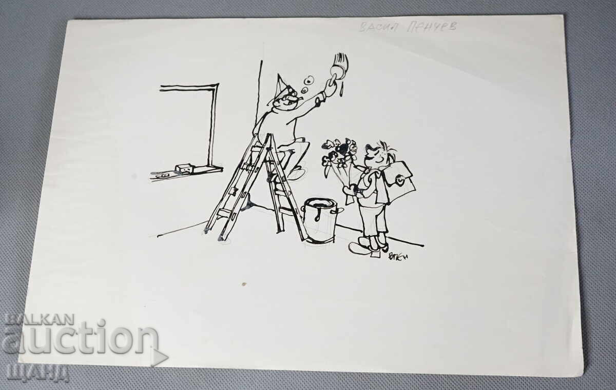 Vasil Penchev drawing cartoon project for Zarya na Communisma newspaper Vasil Penchev drawing cartoon project for Zarya na Communisma newspaper