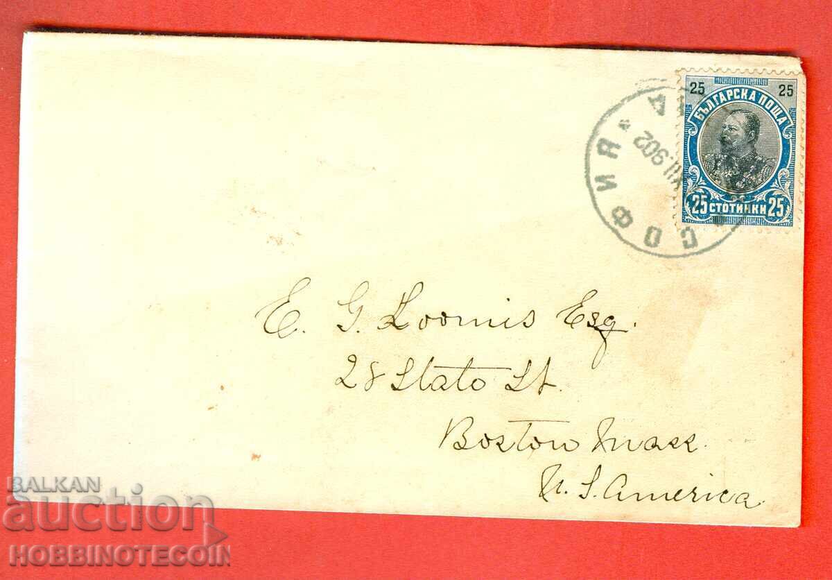 BULGARIA FERDINAND 25 Cent TRAVEL ENVELOPE SOFIA BOSTON 1902 USA BULGARIA FERDINAND 25 Cent TRAVEL ENVELOPE SOFIA BOSTON 1902 USA