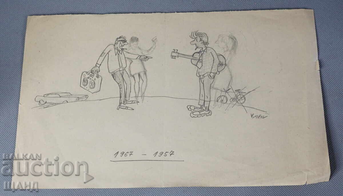 Vasil Penchev drawing cartoon project for Zarya na Communisma newspaper Vasil Penchev drawing cartoon project for Zarya na Communisma newspaper