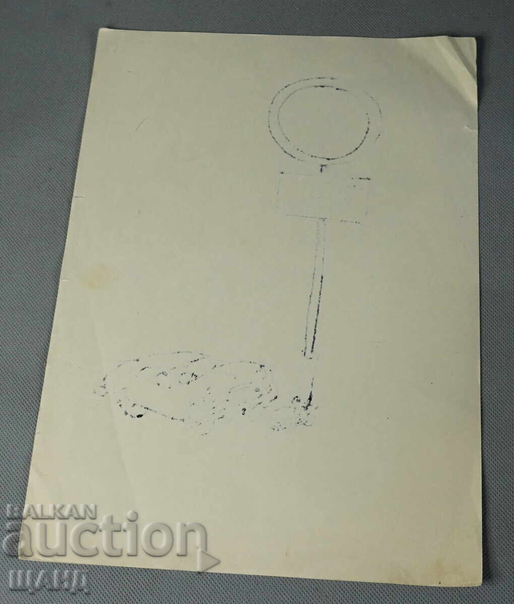 Vasil Penchev drawing cartoon project for Zarya na Communisma newspaper with price 3.35 BGN | € 1.71