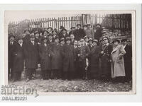 Shumen Archangelovden policeman, personalities 1935 old photo