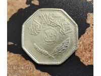 Coin Iraq 250 fils, 1981