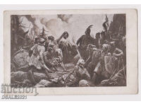 Dimitar Gyudzhenov - The Victory of Khan Krum old postcard 68314