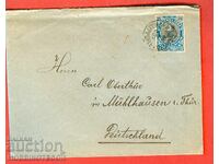 BULGARIA FERDINAND 25 ST TRAVELED ENVELOPE ΣΟΦΙΑ ΓΕΡΜΑΝΙΑ 1903