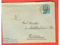BULGARIA FERDINAND 25 ST PLIC CĂLĂTORIT SOFIA GERMANIA 1903
