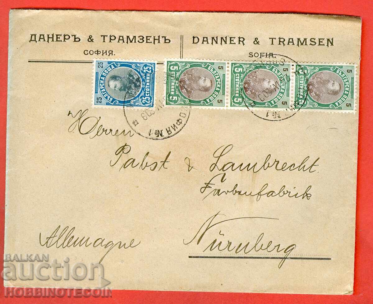 BULGARIA FERDINAND 40 Cent TRAVEL ENVELOPE SOFIA GERMANY 1909 BULGARIA FERDINAND 40 Cent TRAVEL ENVELOPE SOFIA GERMANY 1909