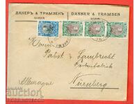 BULGARIA FERDINAND 40 ST TRAVELED ENVELOPE ΣΟΦΙΑ ΓΕΡΜΑΝΙΑ 1909