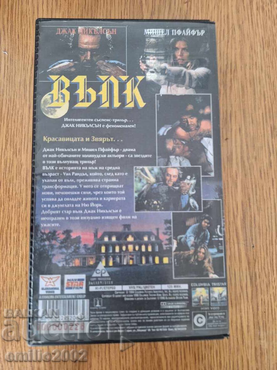 Auction Videotape Wolf Auction Videotape Wolf