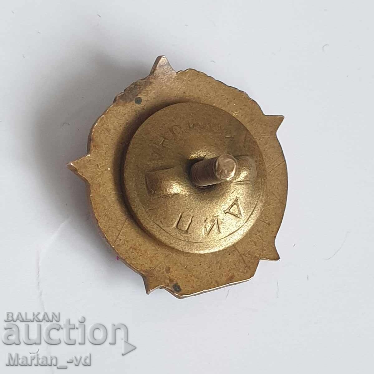 SBPF breastplate, medal, badge - 5 SBPF breastplate, medal, badge - 5