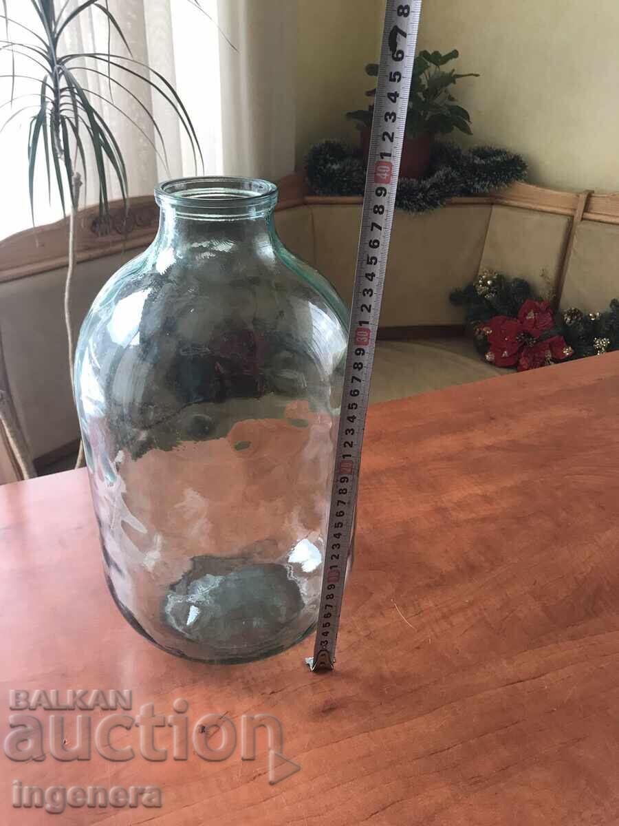 GLASS JAR 10 LITERS FOR PICKLES FROM THE EARLY SOC with price 25.00 BGN | € 12.78 GLASS JAR 10 LITERS FOR PICKLES FROM THE EARLY SOC with price 25.00 BGN | € 12.78