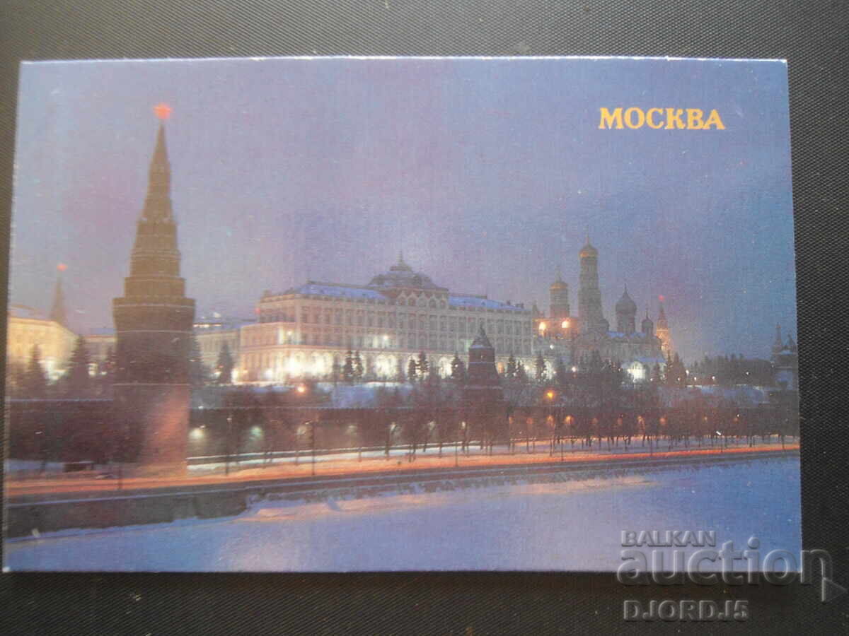 Old calendar, MOSCOW, 1986. Old calendar, MOSCOW, 1986.