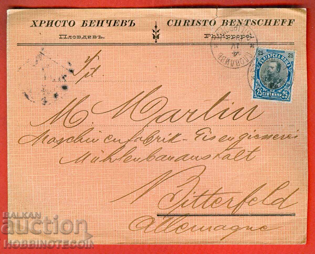 BULGARIA FERDINAND 25 Cent TRAVEL ENVELOPE SOFIA GERMANY 1907 BULGARIA FERDINAND 25 Cent TRAVEL ENVELOPE SOFIA GERMANY 1907