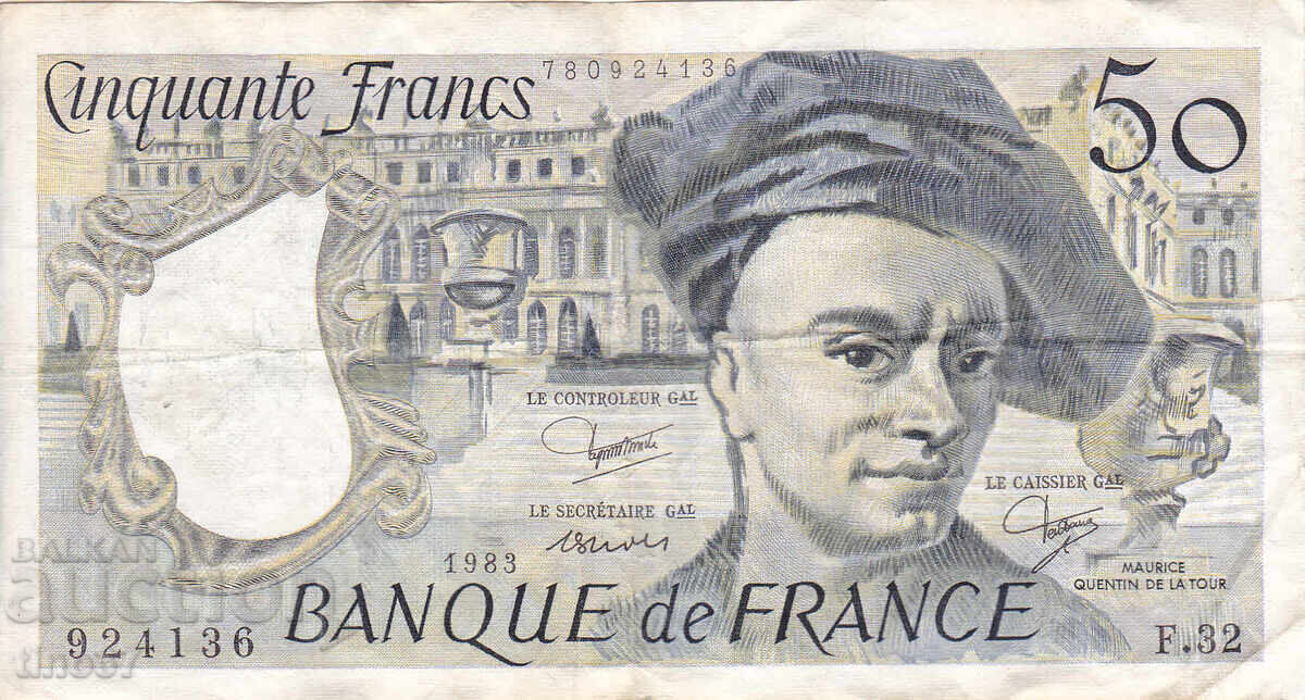 tino37- FRANCE - 50 FRANC - 1983 - F+ with price 12.90 BGN | € 6.60 tino37- FRANCE - 50 FRANC - 1983 - F+ with price 12.90 BGN | € 6.60