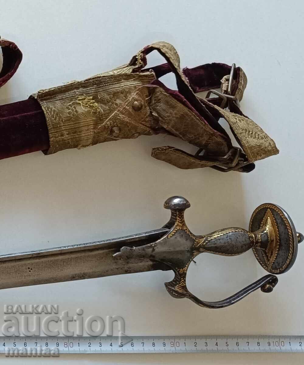 Ινδικό σπαθί Tulwar 19ος αιώνας. με τιμή 1750.00 BGN | € 894.76 Ινδικό σπαθί Tulwar 19ος αιώνας. με τιμή 1750.00 BGN | € 894.76