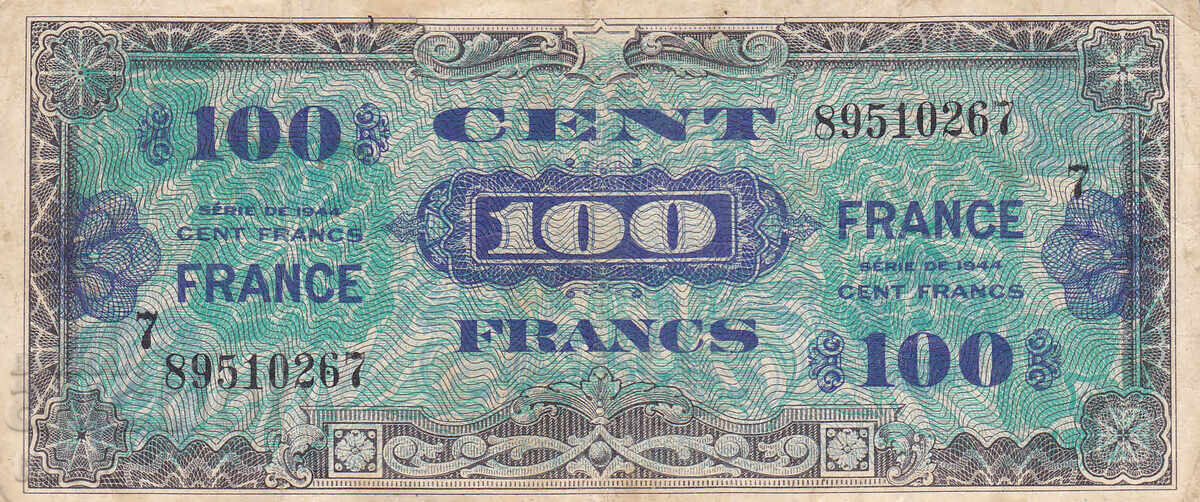 tino37- FRANCE - 100 FRANC /MILITARY CERTIFICATE/ - 1944 - F with price 12.90 BGN | € 6.60 tino37- FRANCE - 100 FRANC /MILITARY CERTIFICATE/ - 1944 - F with price 12.90 BGN | € 6.60