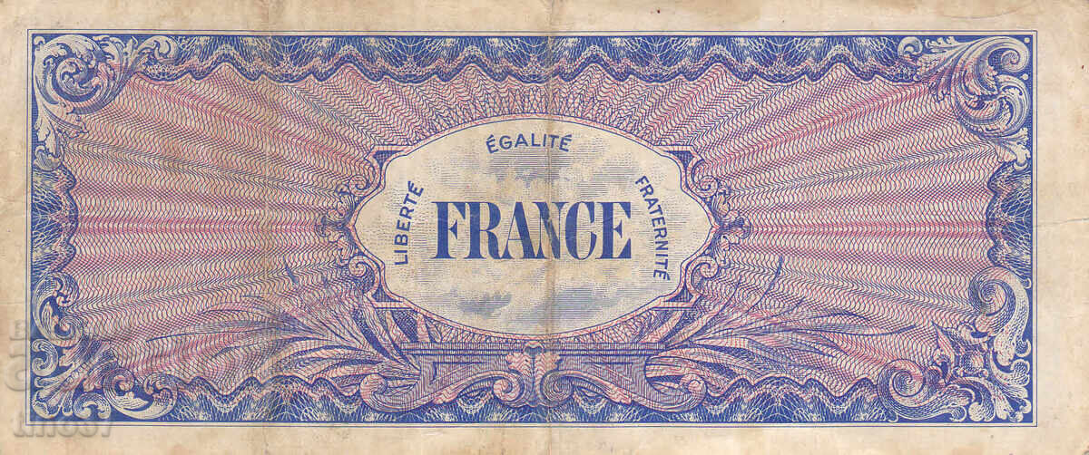 Auction tino37- FRANCE - 100 FRANC /MILITARY CERTIFICATE/ - 1944 - F Auction tino37- FRANCE - 100 FRANC /MILITARY CERTIFICATE/ - 1944 - F
