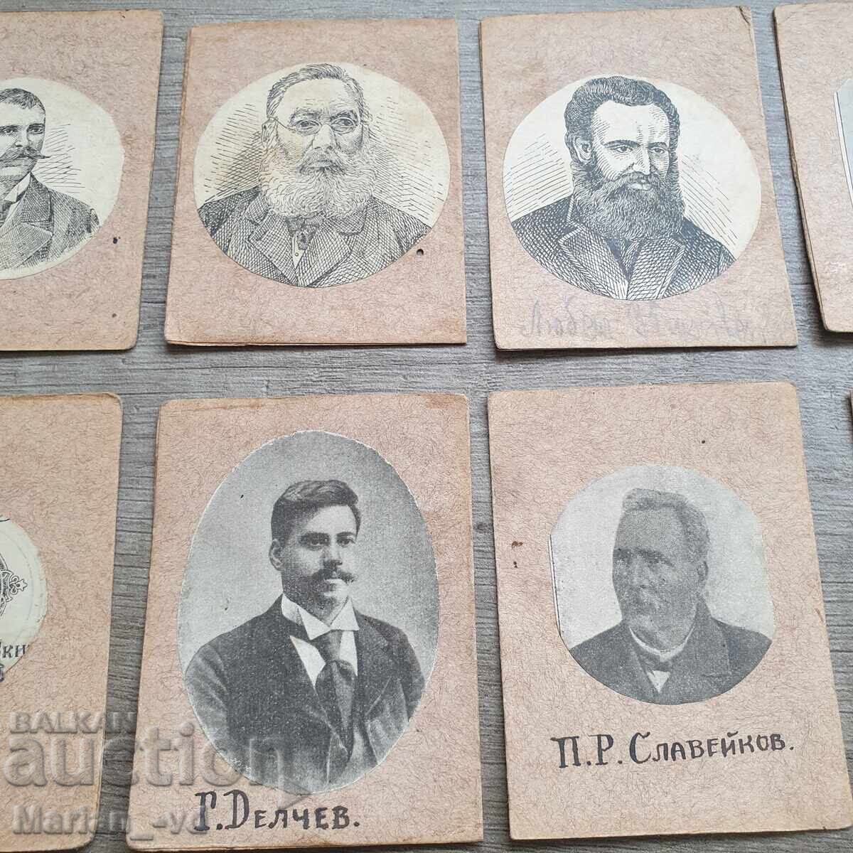 Livrarea Litografii vechi de portrete mici Livrarea Litografii vechi de portrete mici