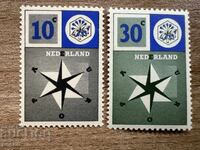 Netherlands - Stamps Europe (1957) MNH