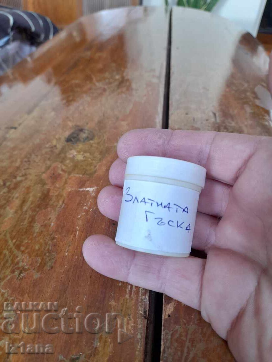 Filmstrip fairy tale, short film The Golden Goose with price 16.00 BGN | € 8.18 Filmstrip fairy tale, short film The Golden Goose with price 16.00 BGN | € 8.18