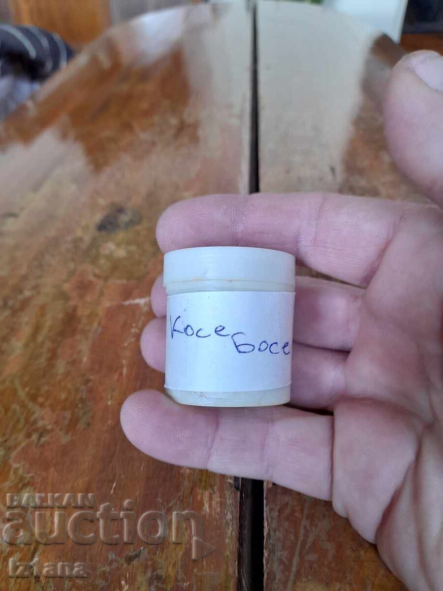 Διαφάνεια ταινία παραμύθι, ταινία Kose Bose με τιμή 16.00 BGN | € 8.18