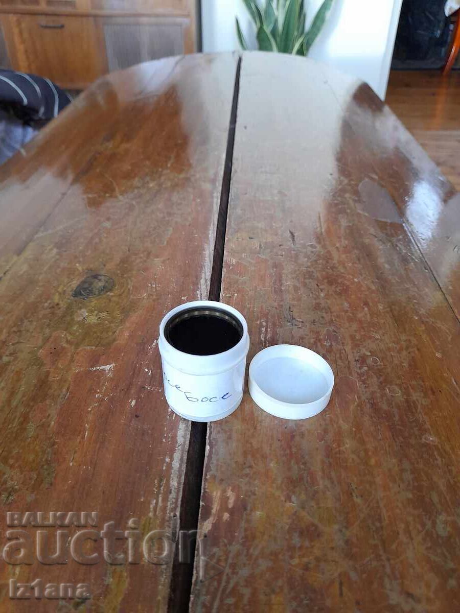 Δημοπρασία Διαφάνεια ταινία παραμύθι, ταινία Kose Bose