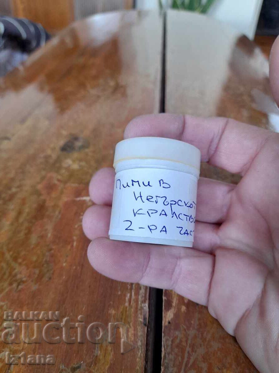 Filmstrip fairy tale, short film Pippi in the Negro Kingdom Part 2 with price 16.00 BGN | € 8.18 Filmstrip fairy tale, short film Pippi in the Negro Kingdom Part 2 with price 16.00 BGN | € 8.18