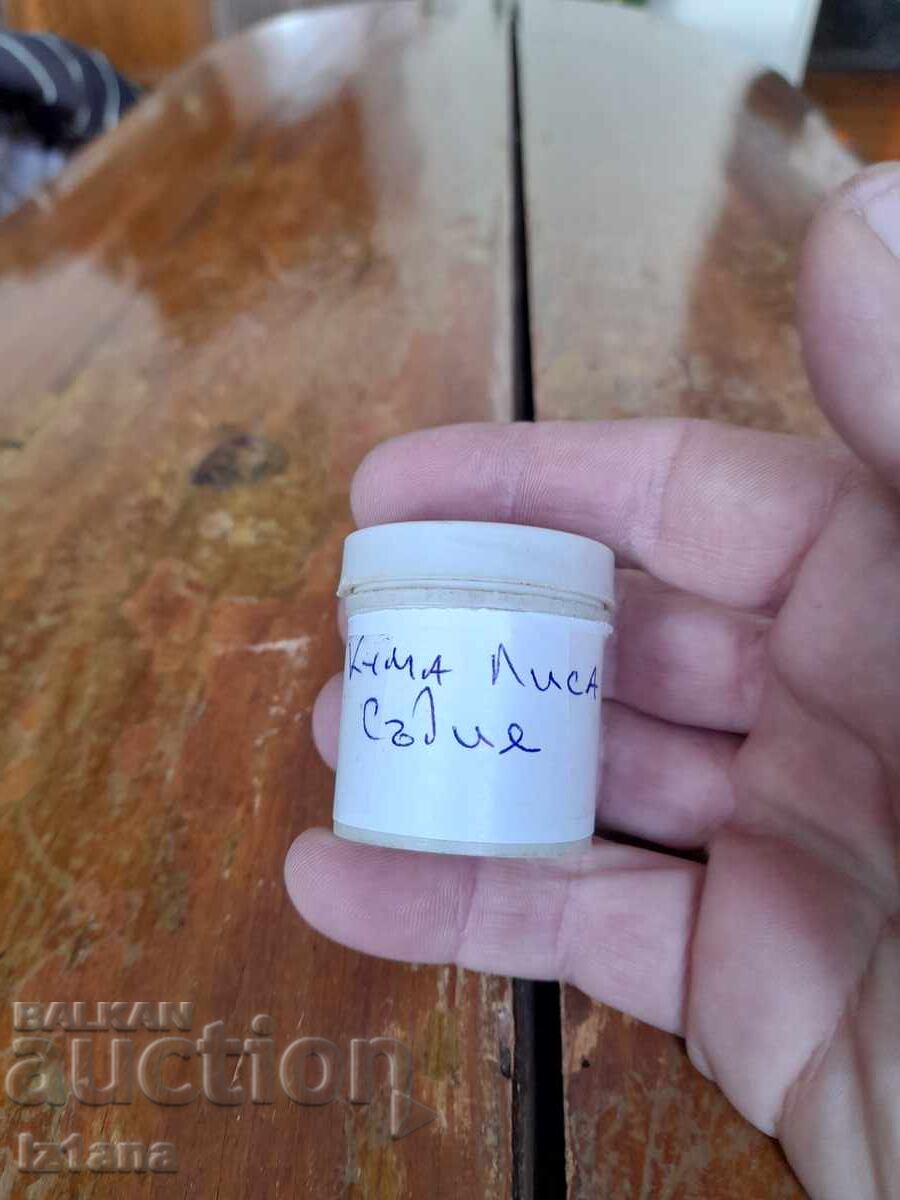 Slide film fairy tale, film Kuma Lisa Judge with price 16.00 BGN | € 8.18 Slide film fairy tale, film Kuma Lisa Judge with price 16.00 BGN | € 8.18