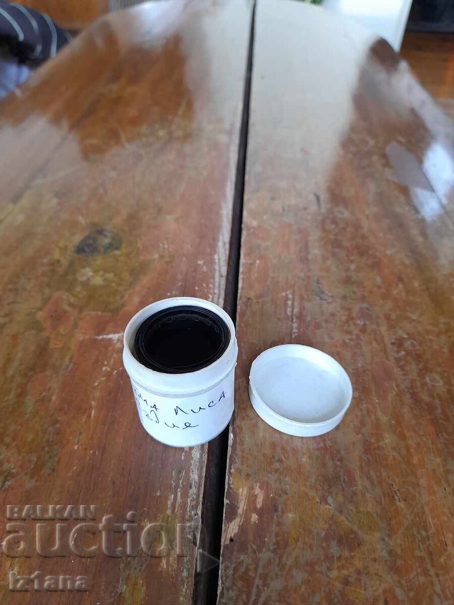 Auction Slide film fairy tale, film Kuma Lisa Judge Auction Slide film fairy tale, film Kuma Lisa Judge