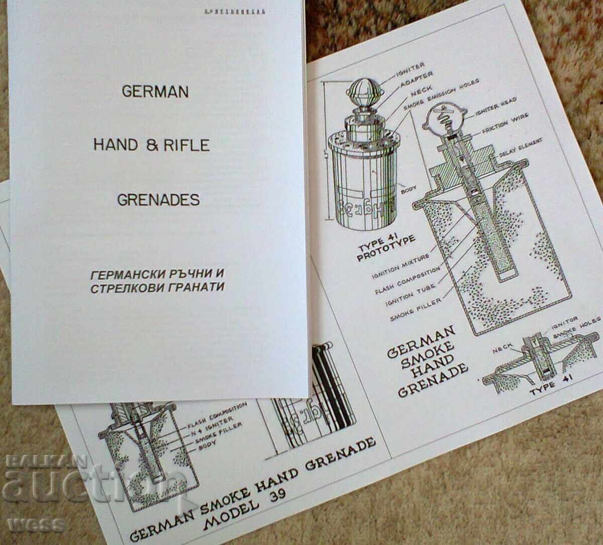Livrarea Grenade germane de mână și pușcă Livrarea Grenade germane de mână și pușcă