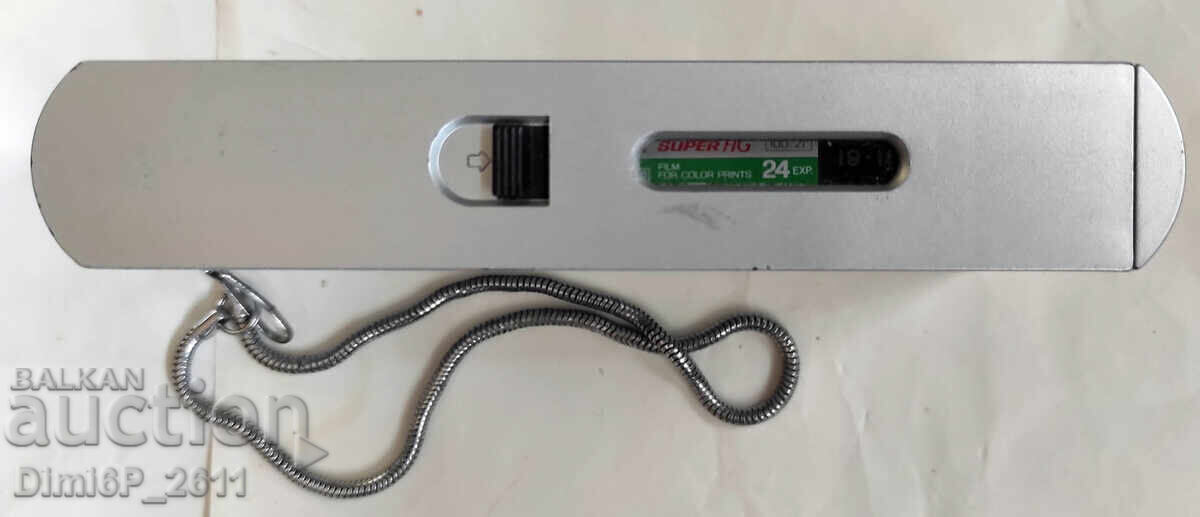 Pocket camera (110 film type) Carena 110 with price 16.00 BGN | € 8.18 Pocket camera (110 film type) Carena 110 with price 16.00 BGN | € 8.18