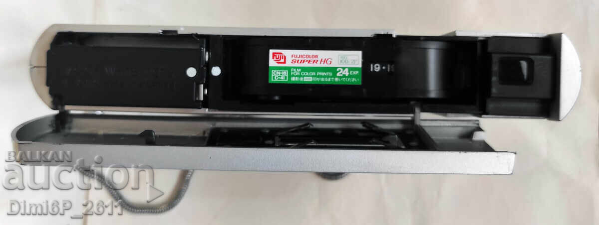 Pocket camera (110 film type) Carena 110 - 5 Pocket camera (110 film type) Carena 110 - 5