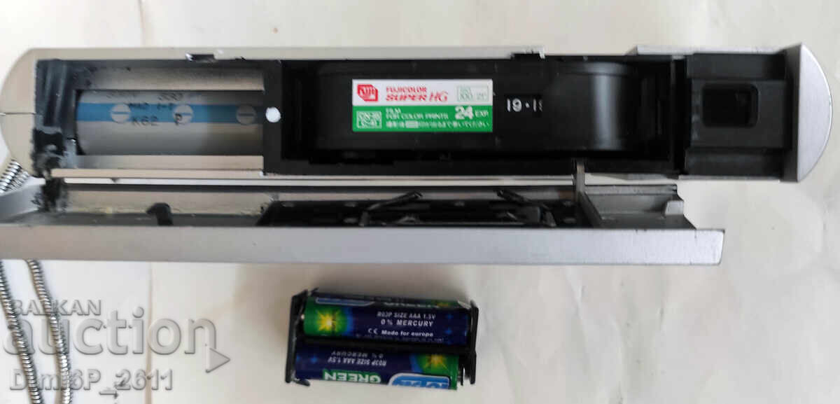 Pocket camera (110 film type) Carena 110 - 6 Pocket camera (110 film type) Carena 110 - 6