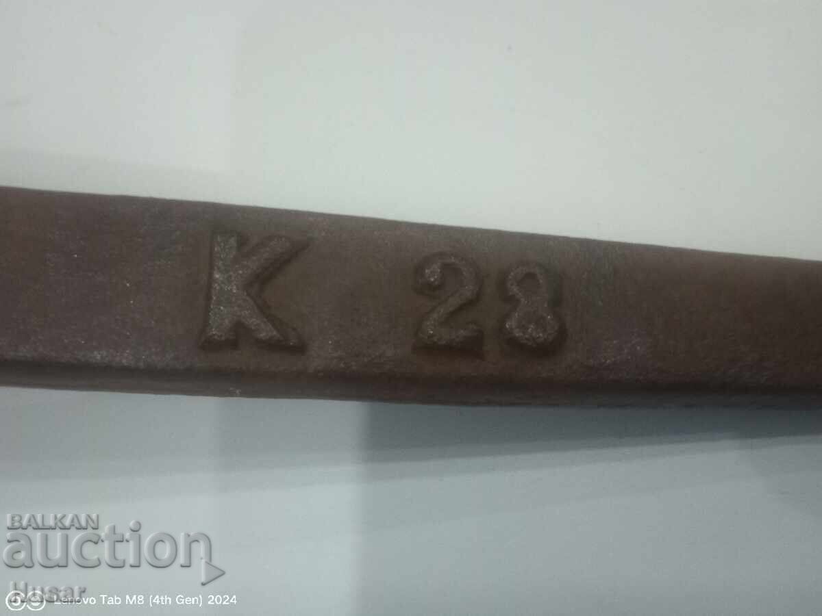 Παράδοση PSV, VSV, σιδερένιο κλειδί γιακά, μεγάλο, γερμανικό???/ Παράδοση PSV, VSV, σιδερένιο κλειδί γιακά, μεγάλο, γερμανικό???/