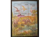 Guinea 1999 Fauna/Dinosaurs Block MNH