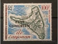 Коморски острови 1975 MNH