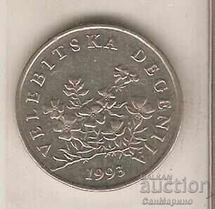 Croatia 50 lipa 1993 with price 0.60 BGN | € 0.31