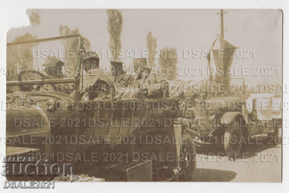 Kyustendil Tsar Ferdinand I, Boris III Αυτοκράτορας Charles I φωτογραφία Kyustendil Tsar Ferdinand I, Boris III Αυτοκράτορας Charles I φωτογραφία