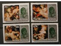 Cook Islands 1982 Personalities/Lady Diana/Art/Paintings MNH