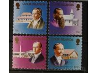 Острови Кук 1990 Личности/Сгради MNH