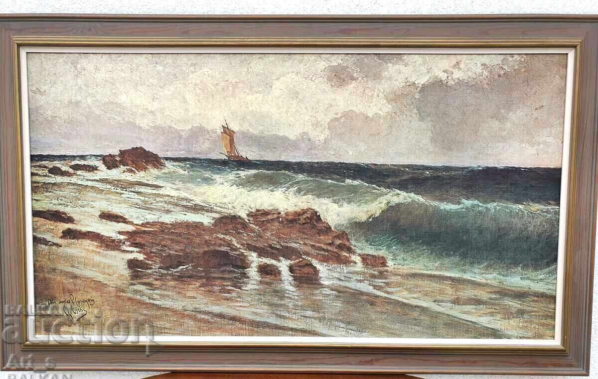 Sea - exclusive Italian color oil print under №648 - 5