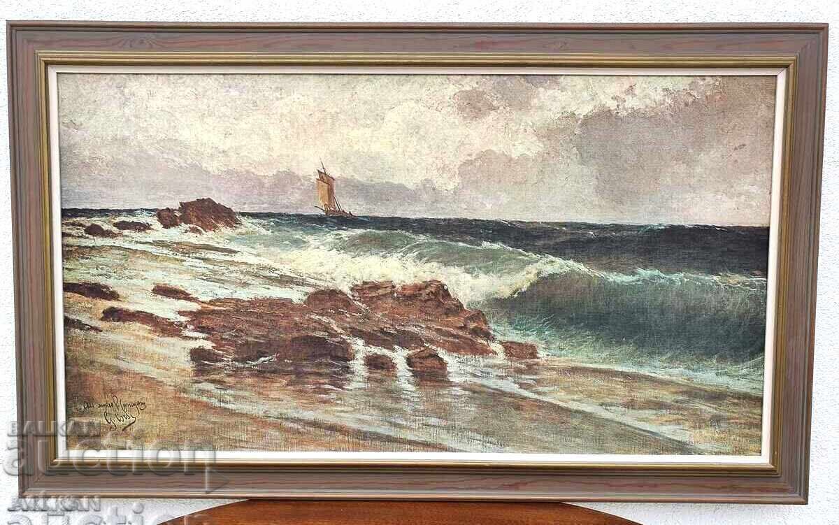 Sea - exclusive Italian color oil print under №648
