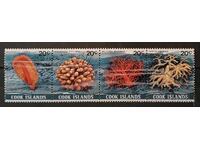 Cook Islands 1980 Fauna/Corals MNH