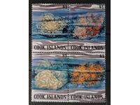 Cook Islands 1981 Fauna/Corals MNH