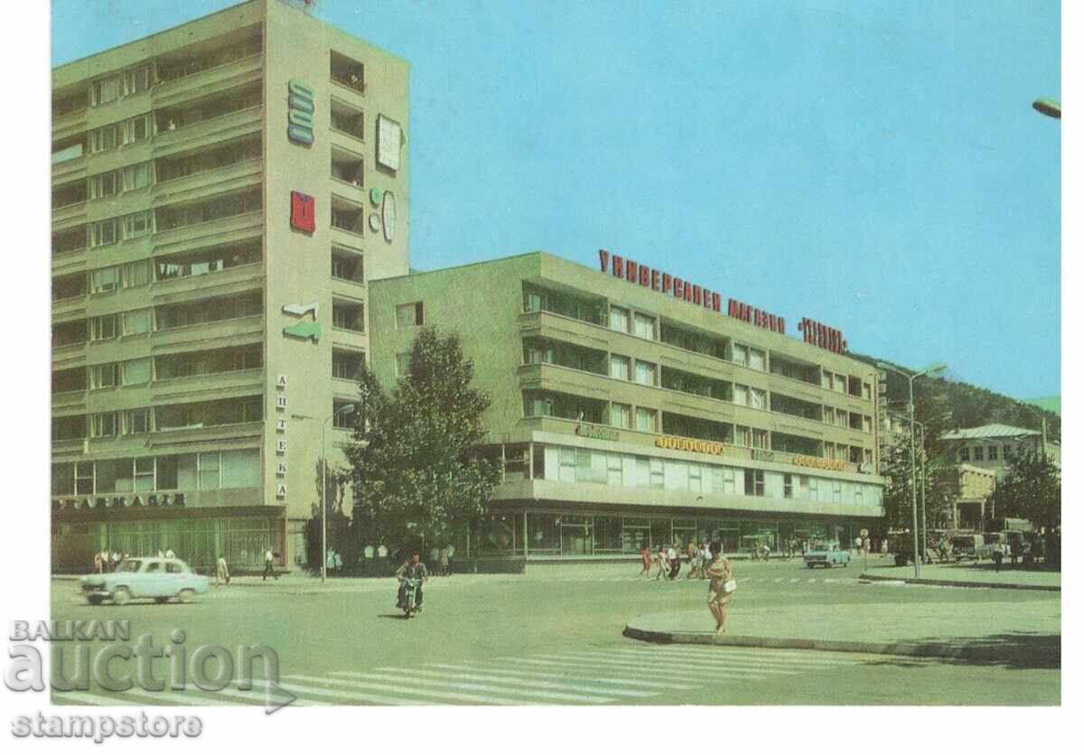 PC Sliven - Department Store Ternopil PC Sliven - Department Store Ternopil