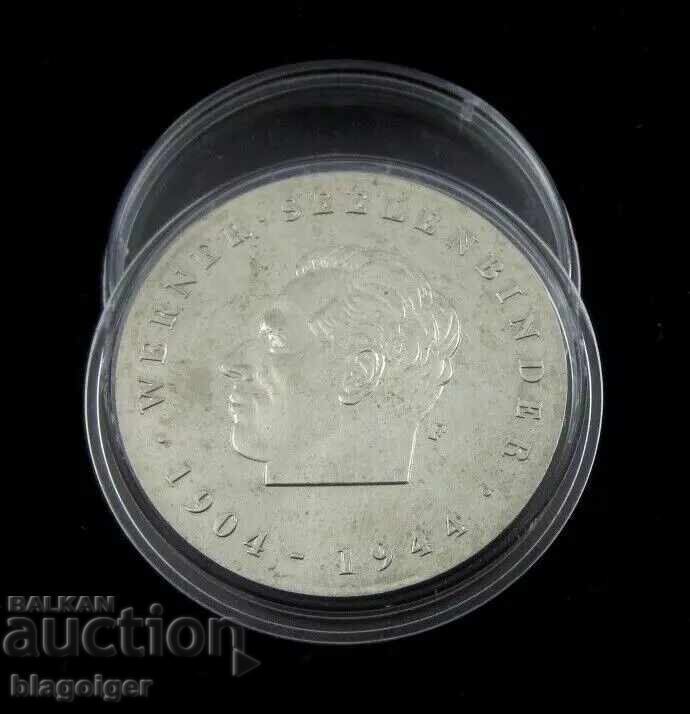 GDR-Olympic Plaque-1974-To promote the Olympic idea with price 14.99 BGN | € 7.66 GDR-Olympic Plaque-1974-To promote the Olympic idea with price 14.99 BGN | € 7.66