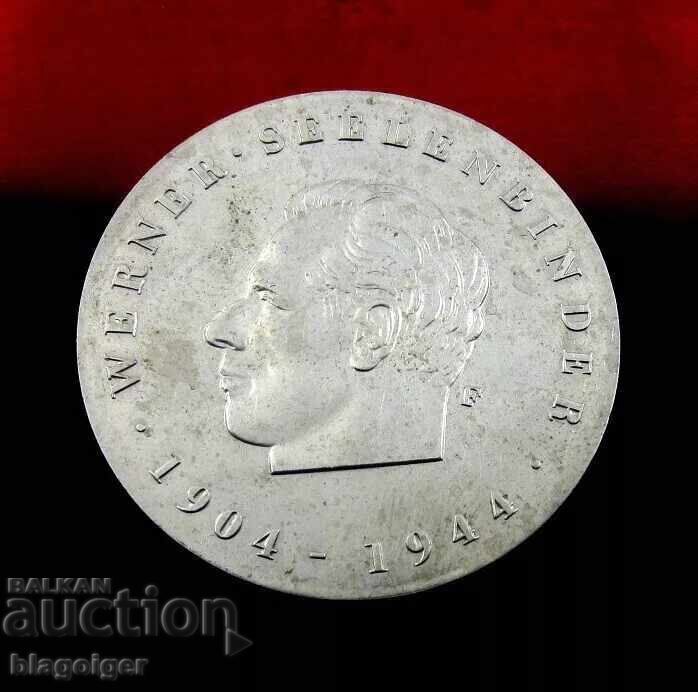 Auction GDR-Olympic Plaque-1974-To promote the Olympic idea Auction GDR-Olympic Plaque-1974-To promote the Olympic idea