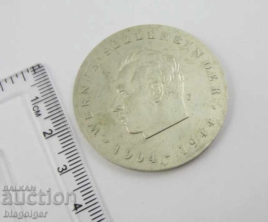 Delivery of GDR-Olympic Plaque-1974-To promote the Olympic idea Delivery of GDR-Olympic Plaque-1974-To promote the Olympic idea